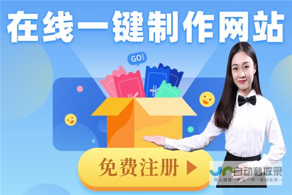 网站搭建费用详解：从简单个人博客到复杂电商平台，成本如何计算？