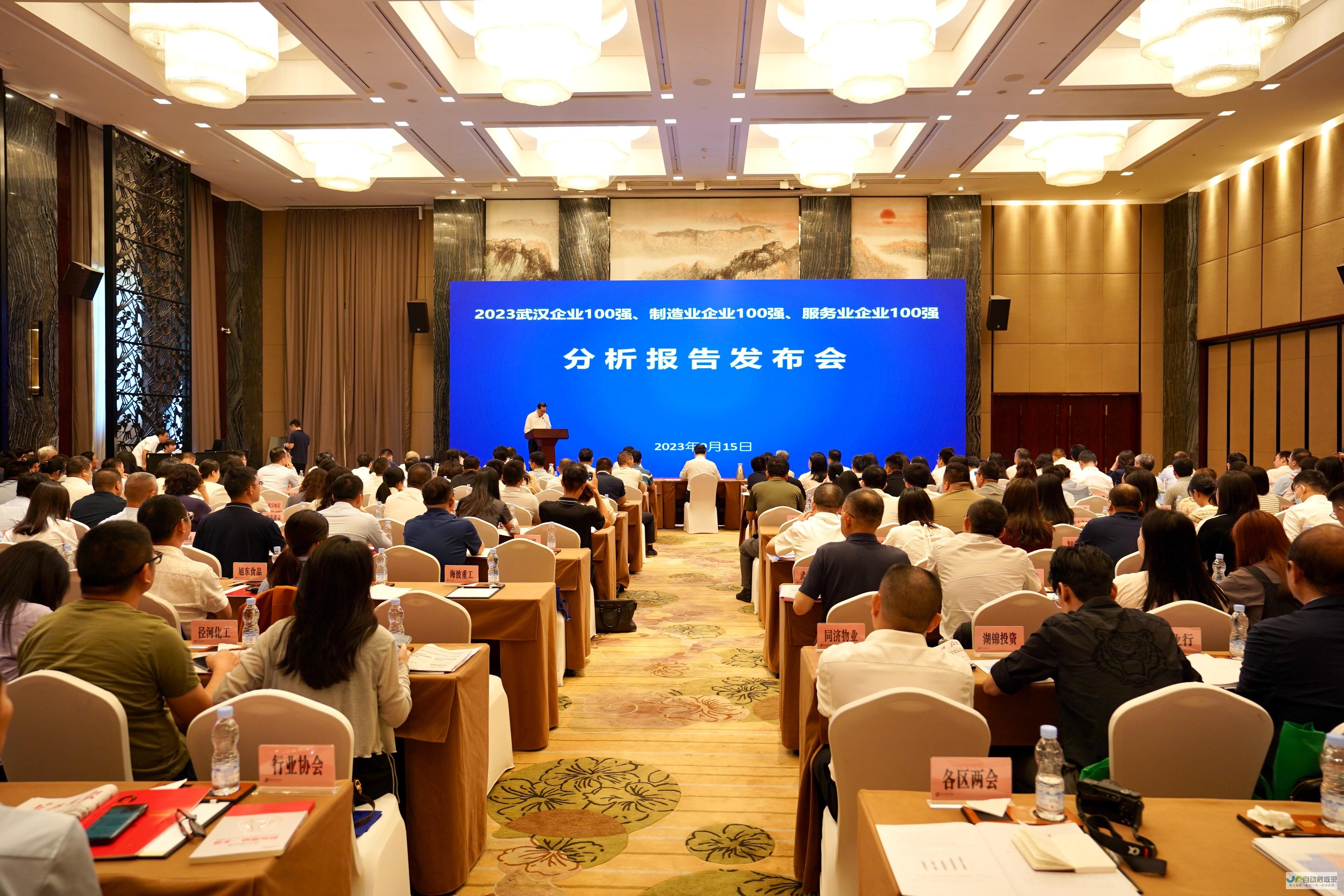 武汉企业网站建设：打造引流转化，提升品牌形象的专属数字营销平台