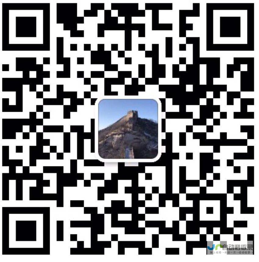 中山小程序开发：打造专属您的移动应用，拓展线上业务新维度