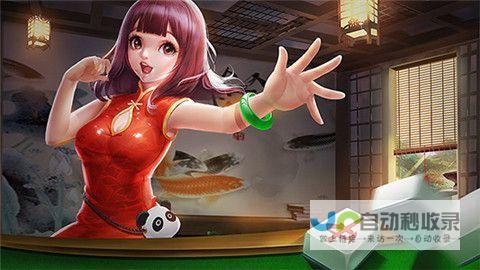 专业棋牌网站建设：从0到1，助您在激烈的市场竞争中脱颖而出！