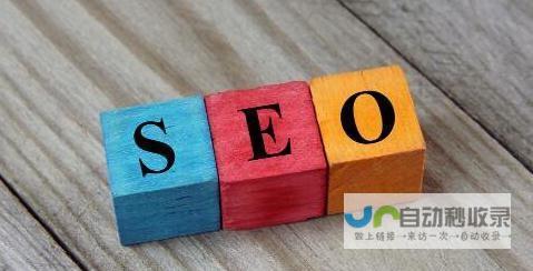陕西SEO优化指南：从关键词研究到网站技术优化，全面提升陕西地区网站排名与转化率