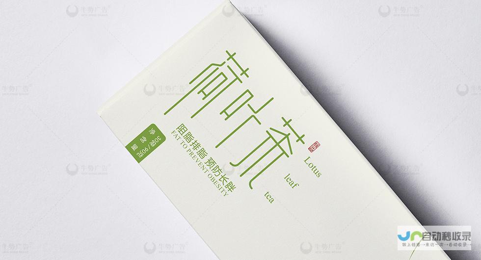 深圳专业品牌网站建设公司：助您构建线上品牌核心竞争力