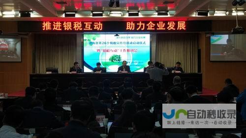 助力青海企业，打造专业高效青海网站建设解决方案
