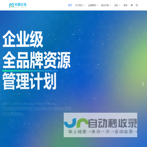 致远电子-功率分析仪-示波记录仪_苏州艾彼飞电子有限公司