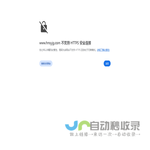 郑州农业规划设计院-河南现代农业休闲农业及田园综合体规划设计到「赛雅」
