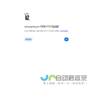 南昌企业营销策划_工商注册代办_财税财务咨询-南昌市乐一亿企业服务有限公司