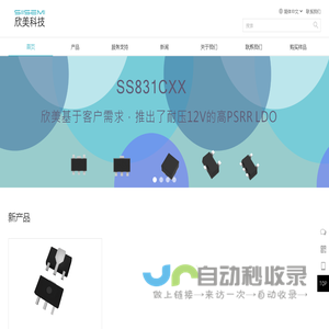 提供工业品牌产品采购信息国外工业品牌代购-简单信息品牌网