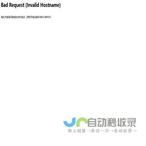 Tantra学习网