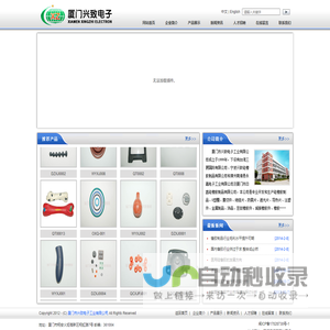 中频炉_中频电炉_中频感应电炉-株洲华明智能装备有限公司