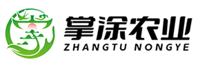 东越天池|掌涂农产品-威远县掌涂农业科技发展有限公司